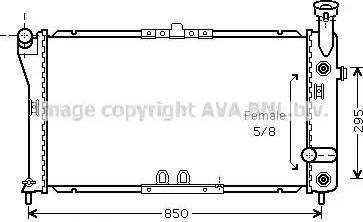 Ava Quality Cooling CT 2032 - Radiator, mühərrikin soyudulması furqanavto.az