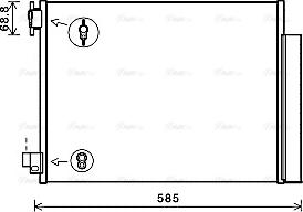 Ava Quality Cooling DA5011D - Kondenser, kondisioner furqanavto.az