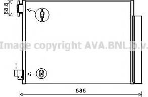 Ava Quality Cooling DA5011 - Kondenser, kondisioner furqanavto.az