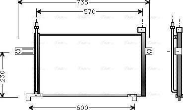 Ava Quality Cooling DN 5194 - Kondenser, kondisioner furqanavto.az