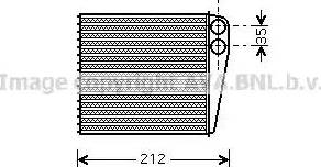 Ava Quality Cooling DN 6256 - İstilik dəyişdiricisi, daxili isitmə furqanavto.az