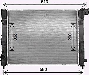 Ava Quality Cooling DN2481 - Radiator, mühərrikin soyudulması furqanavto.az