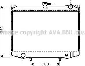 Ava Quality Cooling DN 2075 - Radiator, mühərrikin soyudulması furqanavto.az