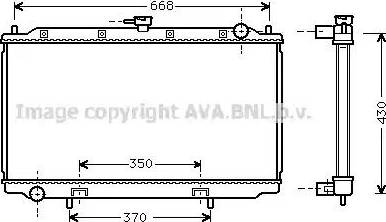 Ava Quality Cooling DN 2179 - Radiator, mühərrikin soyudulması furqanavto.az