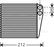 Ava Quality Cooling DNA6256 - İstilik dəyişdiricisi, daxili isitmə furqanavto.az