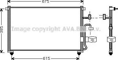 Ava Quality Cooling DW 5063 - Kondenser, kondisioner furqanavto.az