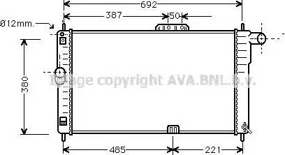 Ava Quality Cooling DW 2004 - Radiator, mühərrikin soyudulması furqanavto.az