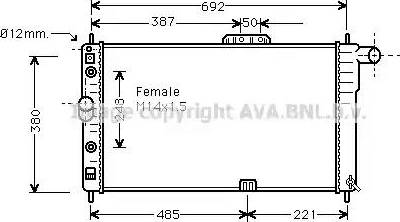 Ava Quality Cooling DWA2005 - Radiator, mühərrikin soyudulması furqanavto.az