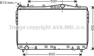 Ava Quality Cooling DW 2073 - Radiator, mühərrikin soyudulması furqanavto.az