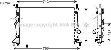 Ava Quality Cooling FD 2369 - Radiator, mühərrikin soyudulması furqanavto.az