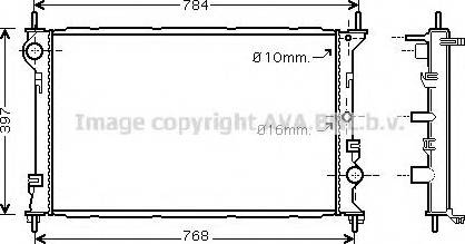 Ava Quality Cooling FDA2382 - Radiator, mühərrikin soyudulması furqanavto.az