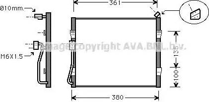 Ava Quality Cooling HD 5090 - Kondenser, kondisioner furqanavto.az