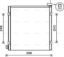 Ava Quality Cooling HD5249 - Kondenser, kondisioner furqanavto.az