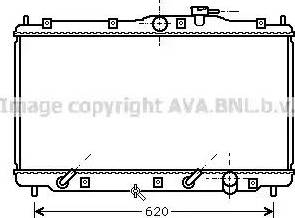 Ava Quality Cooling HD 2079 - Radiator, mühərrikin soyudulması furqanavto.az