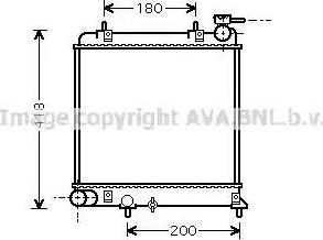 Ava Quality Cooling HY 2085 - Radiator, mühərrikin soyudulması furqanavto.az