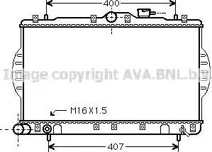 Ava Quality Cooling HY 2088 - Radiator, mühərrikin soyudulması furqanavto.az