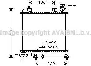 Ava Quality Cooling HY 2129 - Radiator, mühərrikin soyudulması furqanavto.az