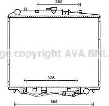 Ava Quality Cooling IS2030 - Radiator, mühərrikin soyudulması furqanavto.az