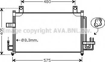 Ava Quality Cooling KA5068 - Kondenser, kondisioner furqanavto.az