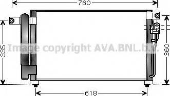 Ava Quality Cooling KA5081 - Kondenser, kondisioner furqanavto.az