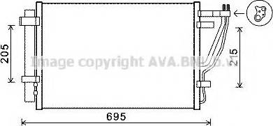 Ava Quality Cooling KAA5147 - Kondenser, kondisioner furqanavto.az