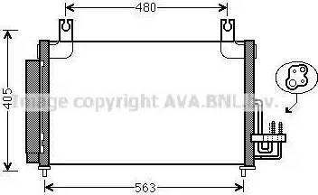 Ava Quality Cooling KAA5204D - Kondenser, kondisioner furqanavto.az