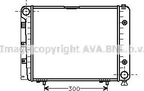 Ava Quality Cooling MS 2066 - Radiator, mühərrikin soyudulması furqanavto.az