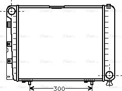 Ava Quality Cooling MS 2079 - Radiator, mühərrikin soyudulması furqanavto.az