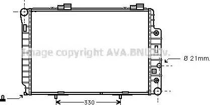 Ava Quality Cooling MS 2147 - Radiator, mühərrikin soyudulması furqanavto.az