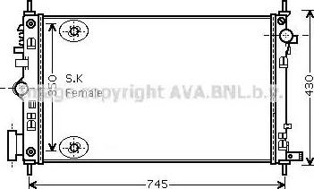 Ava Quality Cooling OL 2472 - Radiator, mühərrikin soyudulması furqanavto.az