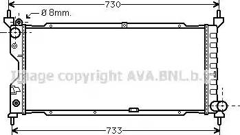 Ava Quality Cooling OL 2185 - Radiator, mühərrikin soyudulması furqanavto.az