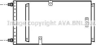 Ava Quality Cooling PE5159 - Kondenser, kondisioner furqanavto.az