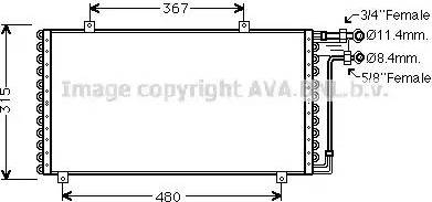 Ava Quality Cooling PE 5164 - Kondenser, kondisioner furqanavto.az