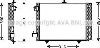 Ava Quality Cooling PE 5295 - Kondenser, kondisioner furqanavto.az