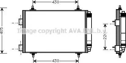 Ava Quality Cooling PE5215 - Kondenser, kondisioner furqanavto.az