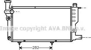Ava Quality Cooling PE 2095 - Radiator, mühərrikin soyudulması furqanavto.az