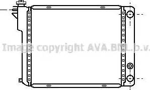 Ava Quality Cooling PE 2041 - Radiator, mühərrikin soyudulması furqanavto.az