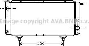 Ava Quality Cooling PE 2003 - Radiator, mühərrikin soyudulması furqanavto.az