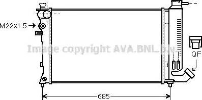 Ava Quality Cooling PE 2141 - Radiator, mühərrikin soyudulması furqanavto.az
