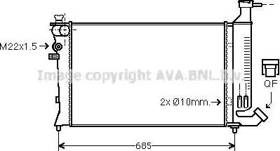 Ava Quality Cooling PE 2136 - Radiator, mühərrikin soyudulması furqanavto.az