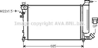 Ava Quality Cooling PE 2137 - Radiator, mühərrikin soyudulması furqanavto.az