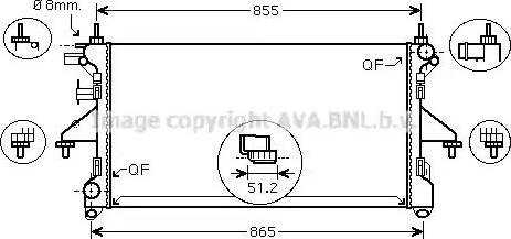 Ava Quality Cooling PE 2308 - Radiator, mühərrikin soyudulması furqanavto.az