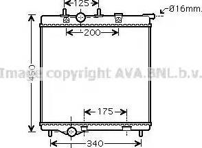 Ava Quality Cooling PE 2298 - Radiator, mühərrikin soyudulması furqanavto.az