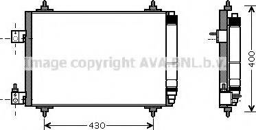 Ava Quality Cooling PEA5286 - Kondenser, kondisioner furqanavto.az