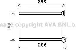 Ava Quality Cooling RT6551 - İstilik dəyişdiricisi, daxili isitmə furqanavto.az