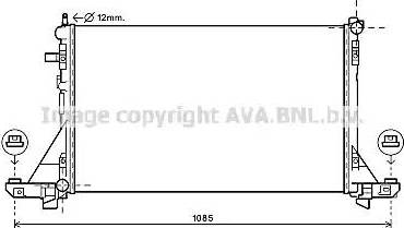 Ava Quality Cooling RT2560 - Radiator, mühərrikin soyudulması furqanavto.az
