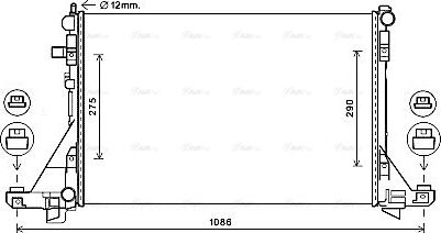 Ava Quality Cooling RT2643 - Radiator, mühərrikin soyudulması furqanavto.az