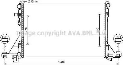 Ava Quality Cooling RT2605 - Radiator, mühərrikin soyudulması furqanavto.az
