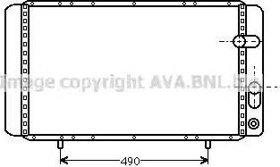 Ava Quality Cooling RT 2084 - Radiator, mühərrikin soyudulması furqanavto.az