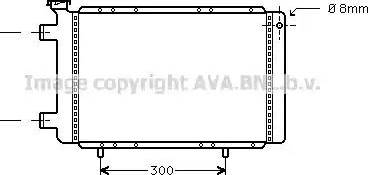 Ava Quality Cooling RT 2021 - Radiator, mühərrikin soyudulması furqanavto.az